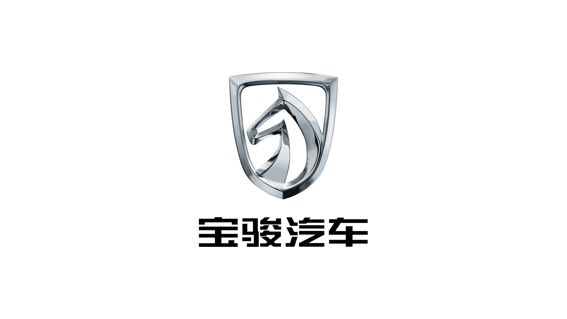 Baojun