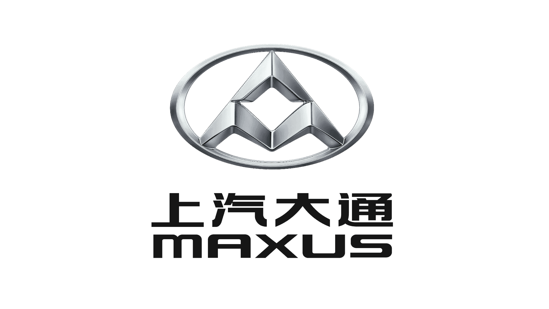 Maxus EUNIQ 6