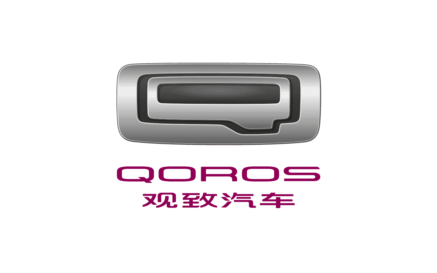 Qoros 5