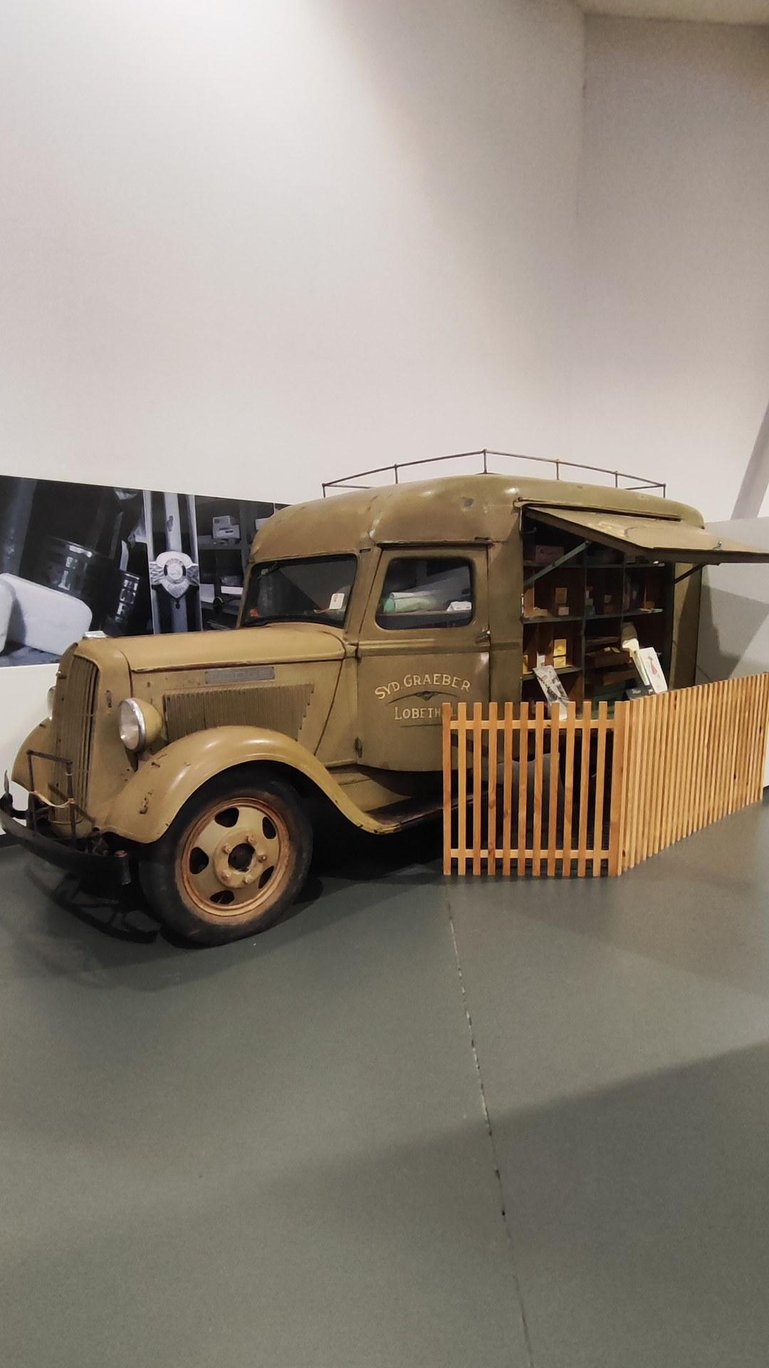 International Harvester C-30