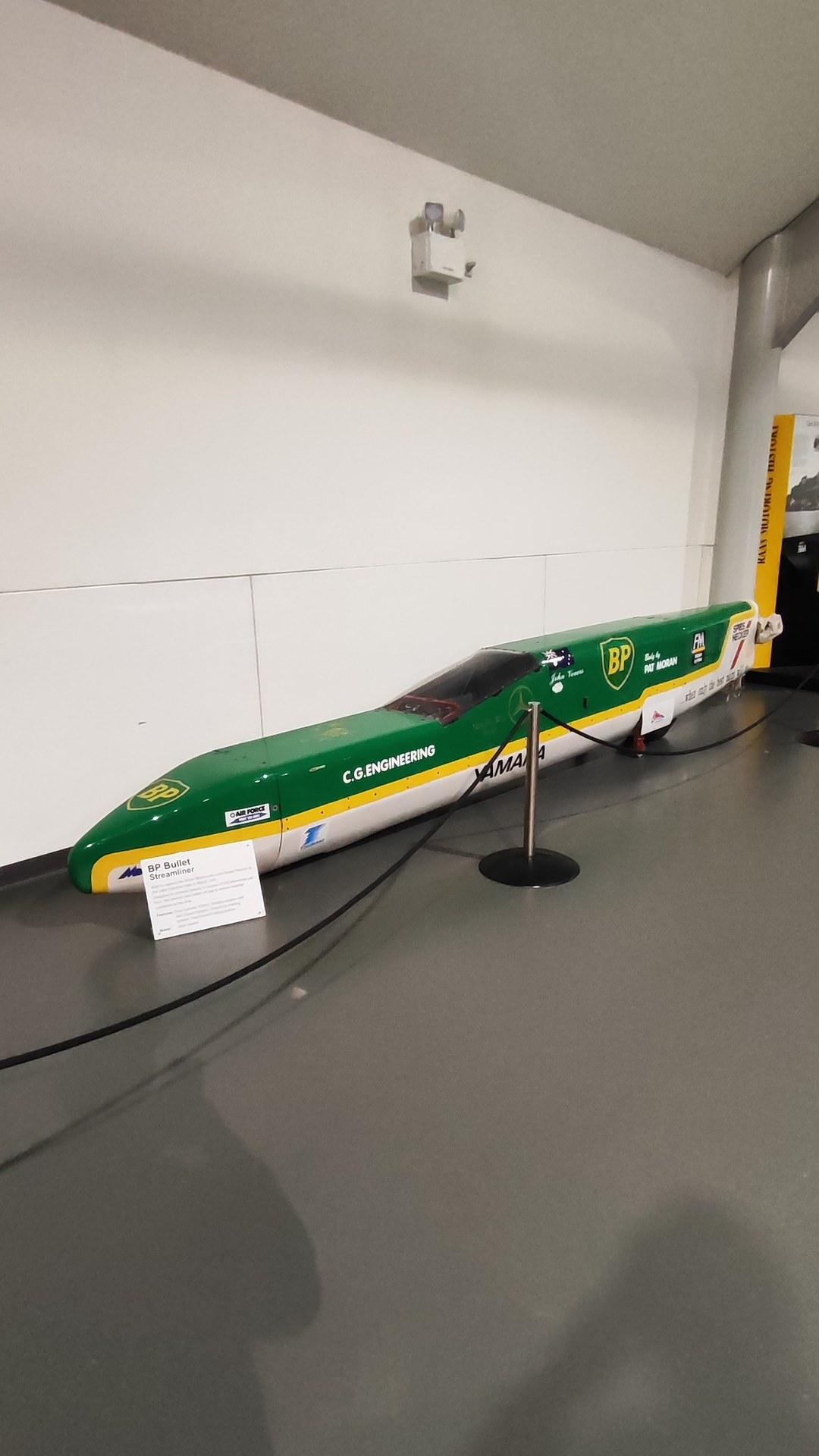 Bullet Streamliner