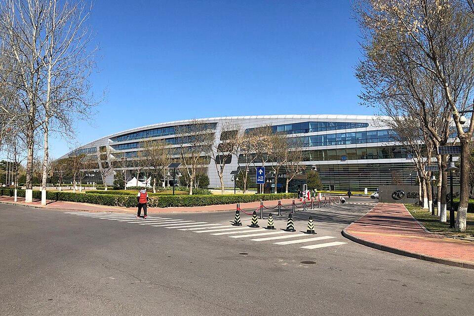 Beijing BJ 2020