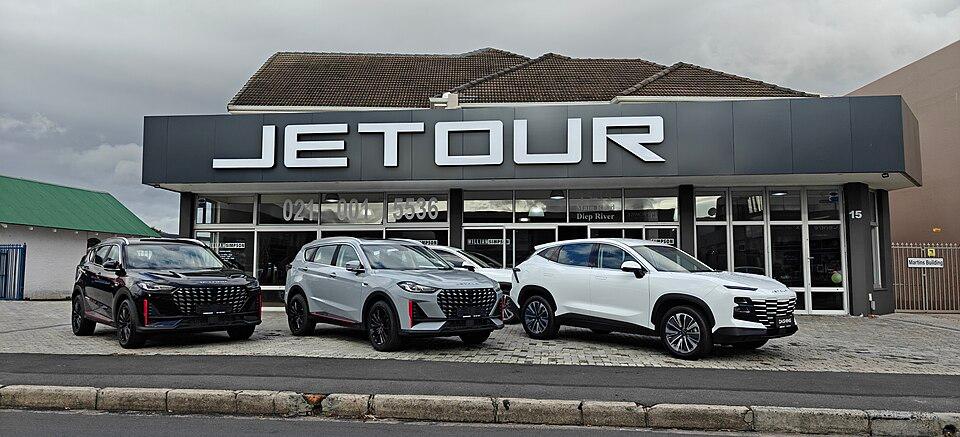 Jetour X70 PLUS 1st Gen