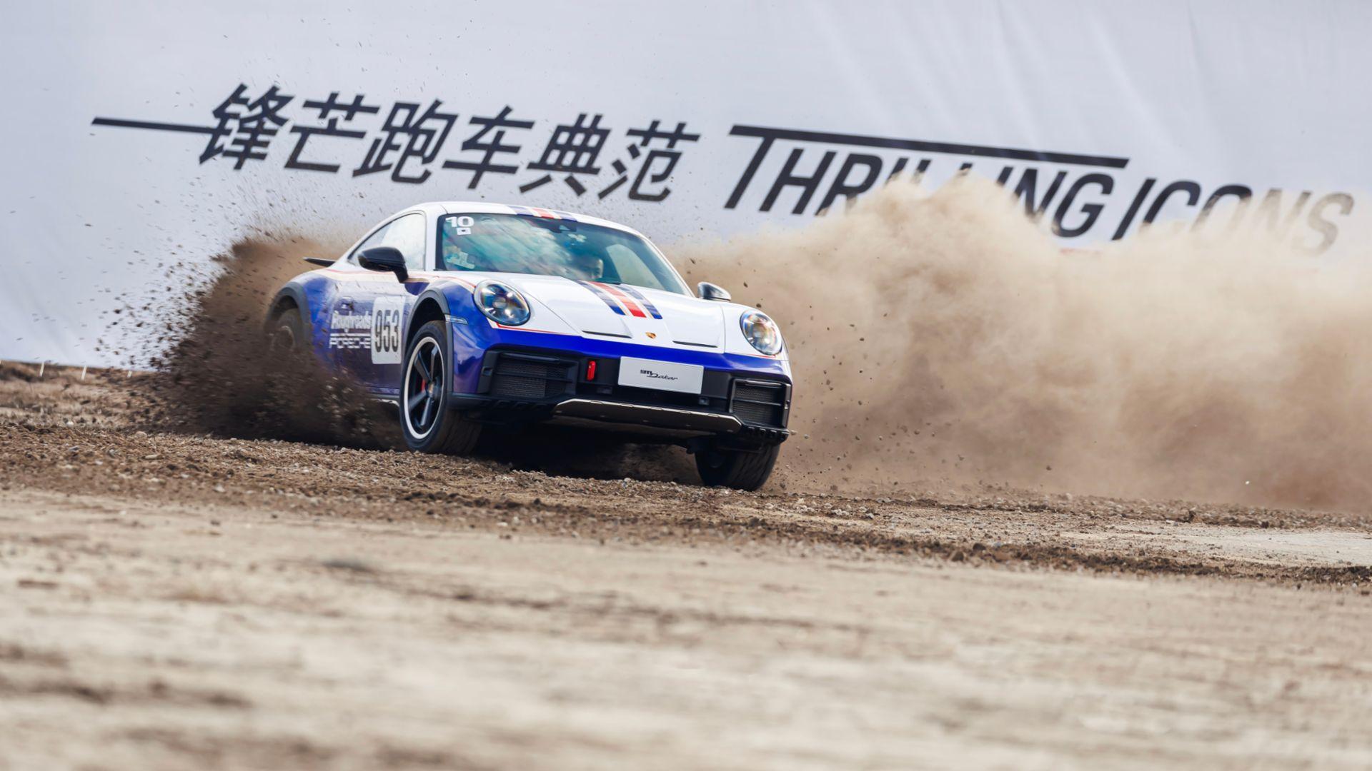 Porsche 911 992 Dakar