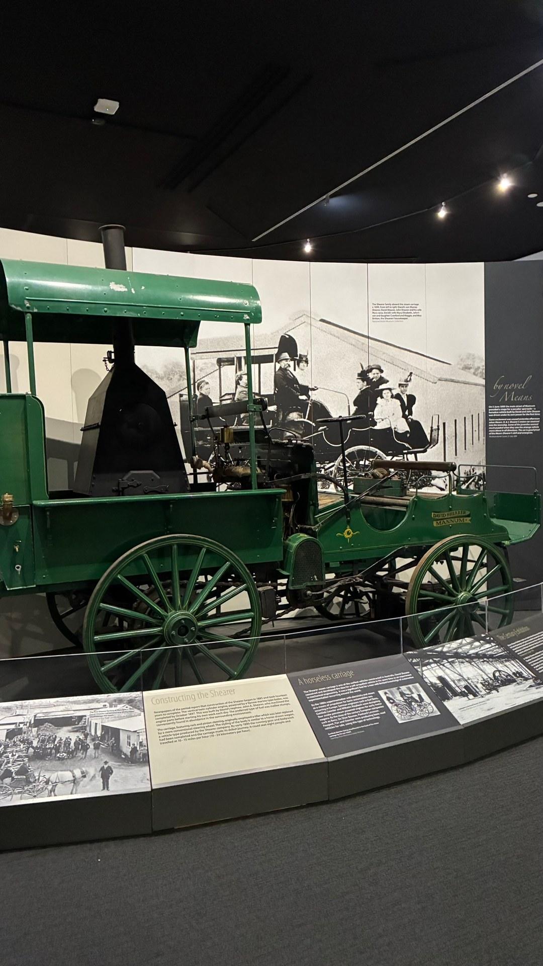 Steam Carriage