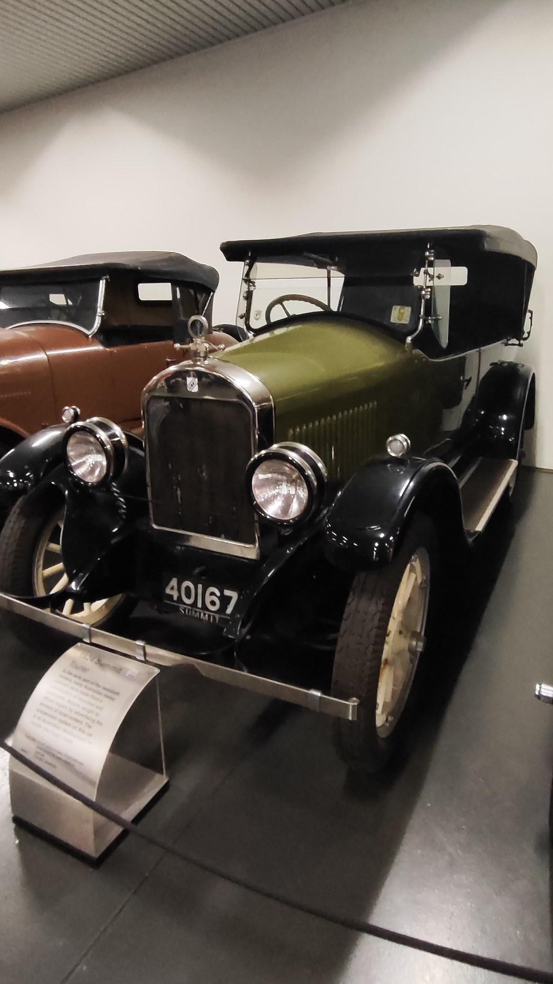 Tourer